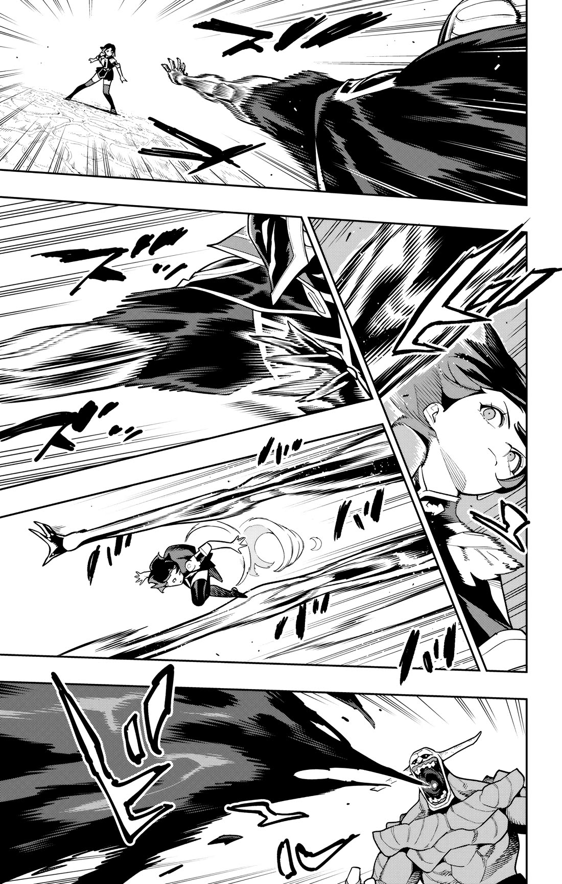 Chained Soldier, Chapter 174 image 13